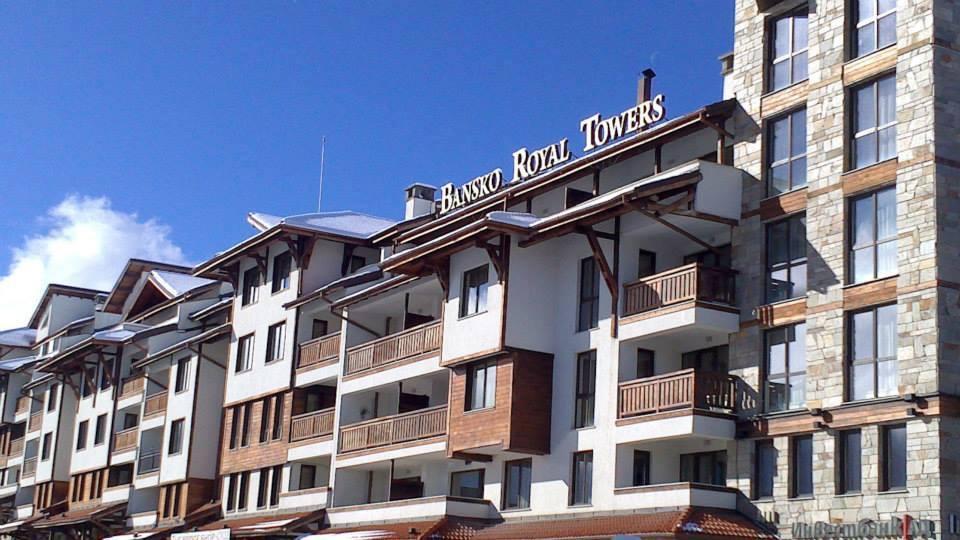 דירות Studio Apt 723 Bansko Royal Towers מראה חיצוני תמונה